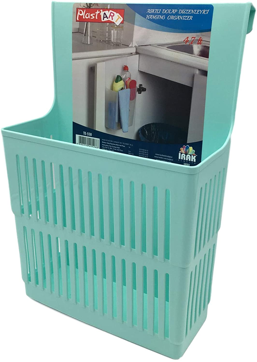 Set of 2 Adjustable Kitchen Rack Under Sink Cupboard Organiser Storage