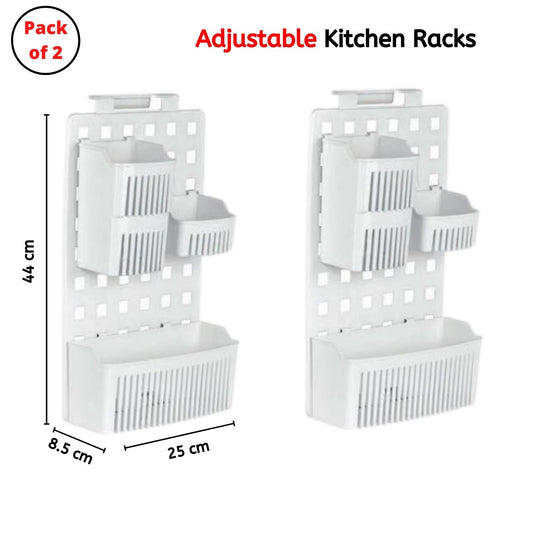 Set of 2 Adjustable Kitchen Rack Under Sink Cupboard Organiser Storage